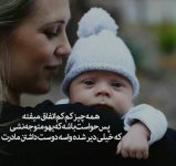 Maternal-photo-11-1.jpg