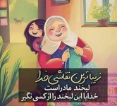 Maternal-photo-3.jpg