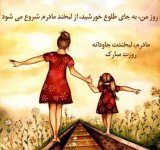 Maternal-photo-2.jpg