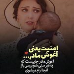 Profile-picture-Maternal-10.jpg