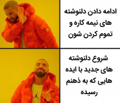 Negar_۲۰۲۱۰۸۲۸_۱۴۰۴۵۱.png