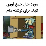 IMG_20210828_150351.png