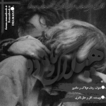 Negar_۲۰۲۳۰۷۰۷_۲۰۲۴۵۵.png