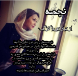iran_1688934309197.png