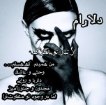iran_1688933380912.png