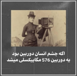 1689586417401.png