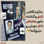1689586756258.png