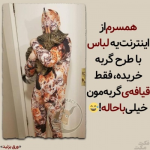 1689586780836.png