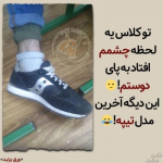 1689586842082.png