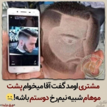 1689587096754.png