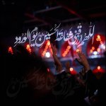 muharram-profile-pic-27.jpg