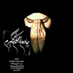 muharram-new-pics-10.jpg