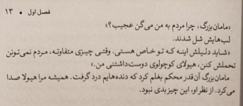 1690391480485.png