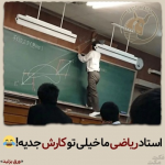 1690615543918.png