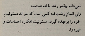 1691053030927.png