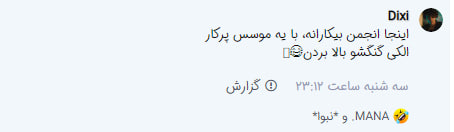 1691053345337.png