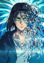 attack-on-titan-season-4-part-2-image-eren-1511.jpg