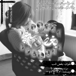 Negar_1692555787098.png