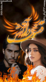 Negar_1692821546728.png