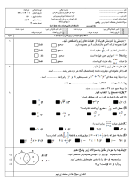 ebce5718b2d8b1644ec7a8f508ba4b64.png