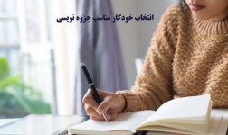 Screenshot (132).png