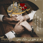 Negar_۲۰۲۱۰۹۰۶_۱۸۰۳۲۸.png