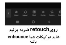 Screenshot_۲۰۲۳۰۹۰۸_۲۱۰۴۱۴.jpg