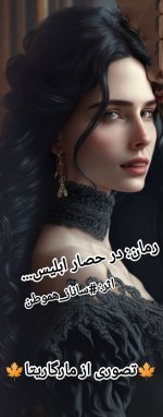 IMG_۲۰۲۳۰۹۰۹_۲۰۵۳۳۶.jpg