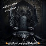IMG_۲۰۲۳۰۹۱۵_۰۳۳۲۲۵.jpg