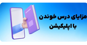 Screenshot (536).png