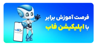 Screenshot (538).png