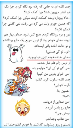 Screenshot (603).png