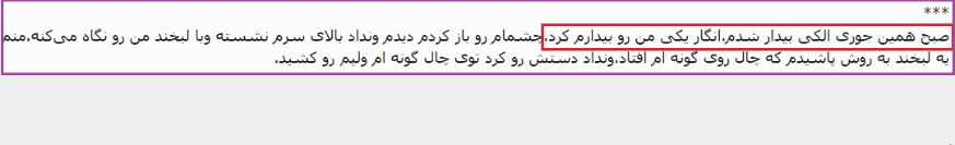 Screenshot (605).png