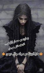 IMG_۲۰۲۳۰۹۲۲_۰۲۱۰۲۹.jpg