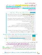 IMG_20230924_192937_214.jpg