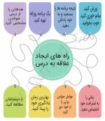 word-image-206.jpeg