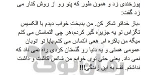 Screenshot_20230916-052700-1.jpg