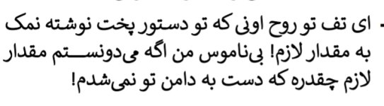Screenshot_20230906-214621-1-1-1.jpg