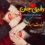brithdays-mbrk-photokade-11.jpg brithdays-mbrk-photokade-11.jpg