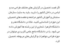Screenshot_20231010-135415_Chrome.jpg