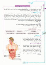 image018.png