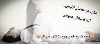 IMG_۲۰۲۳۱۰۱۲_۰۴۴۷۲۶.jpg