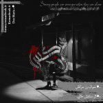 Negar_1697115791346.png
