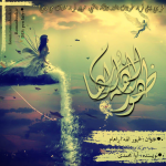 Negar_1698324822987.png
