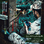 Negar_1698752033444.png Negar_1698752033444.png
