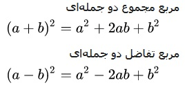 1699011888653.png