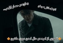 IMG_۲۰۲۳۱۱۰۴_۱۷۴۶۴۰.jpg