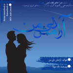 Negar_۲۰۲۳۱۱۰۷_۲۲۵۲۲۴.png
