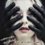 IMG_۲۰۲۳۱۱۱۵_۰۹۰۲۲۵.jpg