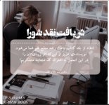 IMG_۲۰۲۳۰۹۱۰_۱۹۵۴۰۸ (1).jpg